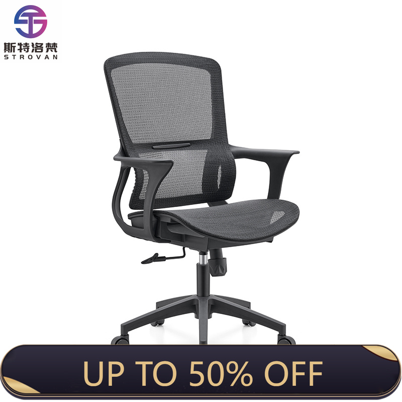 Task Chair Mid Back - Kursi Kantor Jaring Sandaran Tengah, Dapat