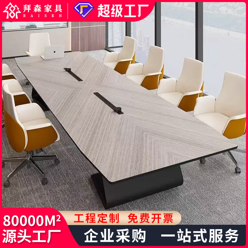 Office Furniture Com - Meja konferensi mewah berukuran besar, meja