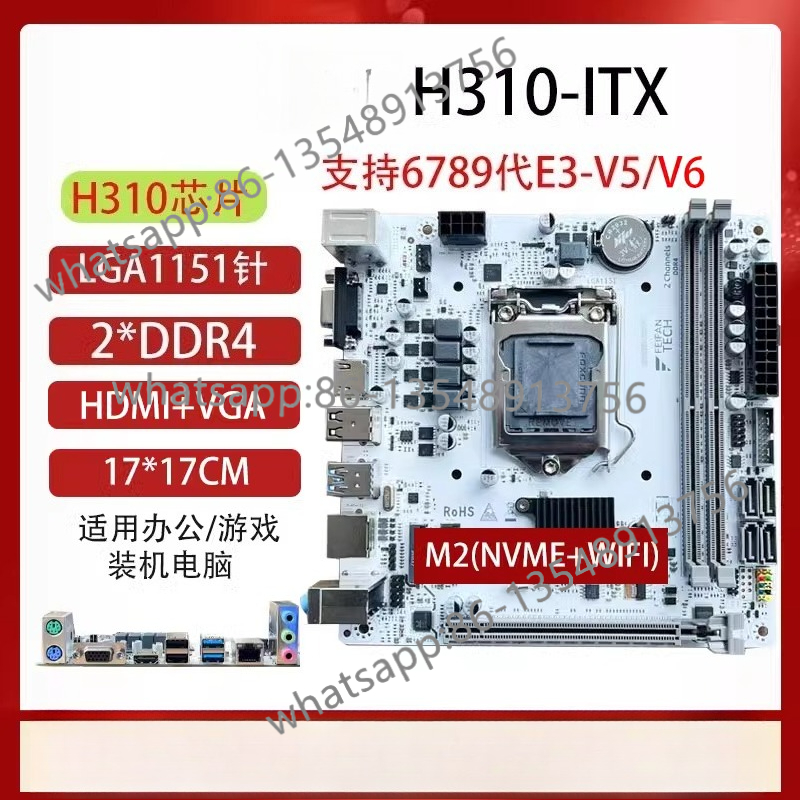 Office Furniture Com - H310M B360 B365 Z370 LGA1151 Placa-mãe