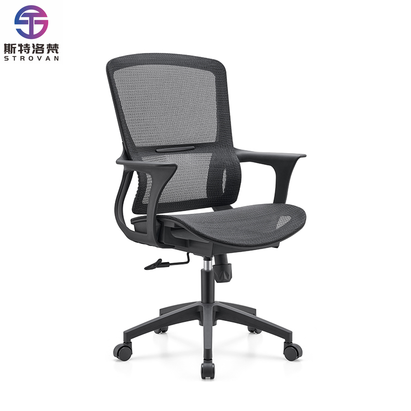 Task Chair Mid Back - Kursi Kantor Jaring Sandaran Tengah, Putar,