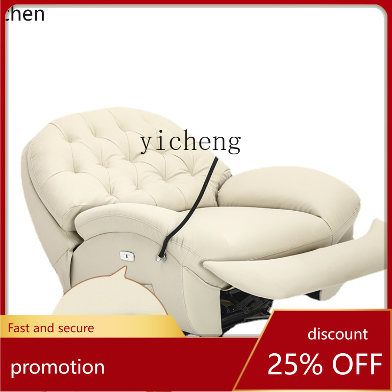 Office Furniture First - Kursi Pijat Ruang Kelas Satu YFY