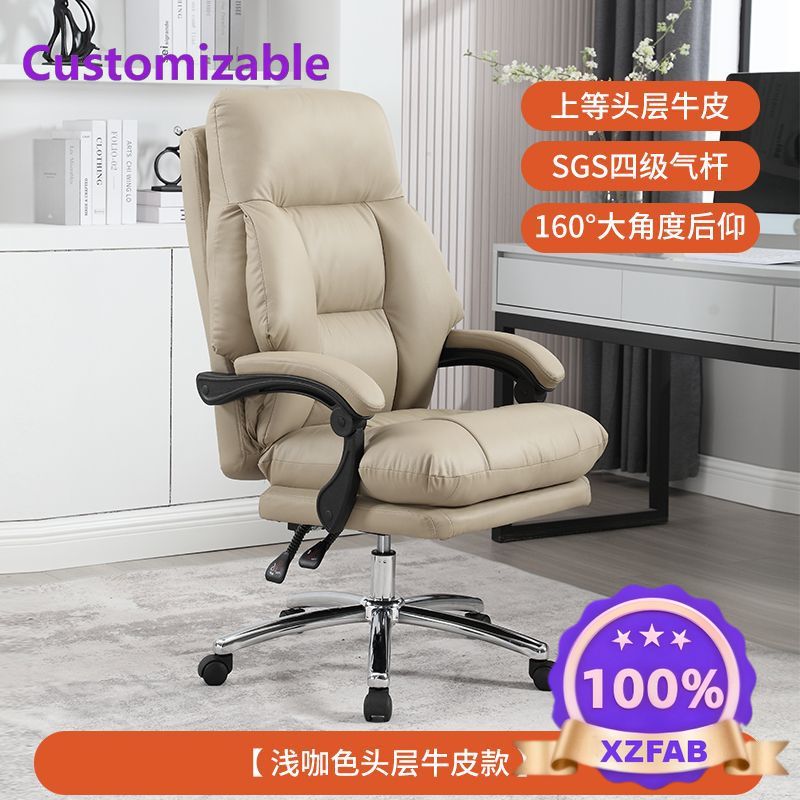Kursi komputer baru 2026 langs - Office Furniture First ulasan dan harga