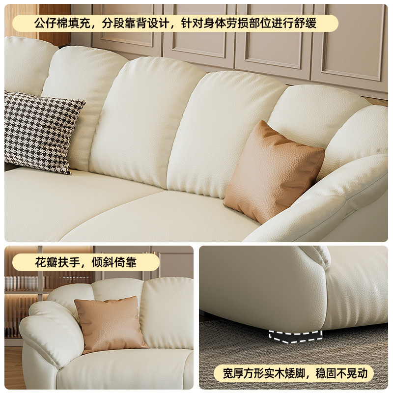 Sofa Kulit Kelopak untuk Apart - Office Furniture First ulasan dan harga