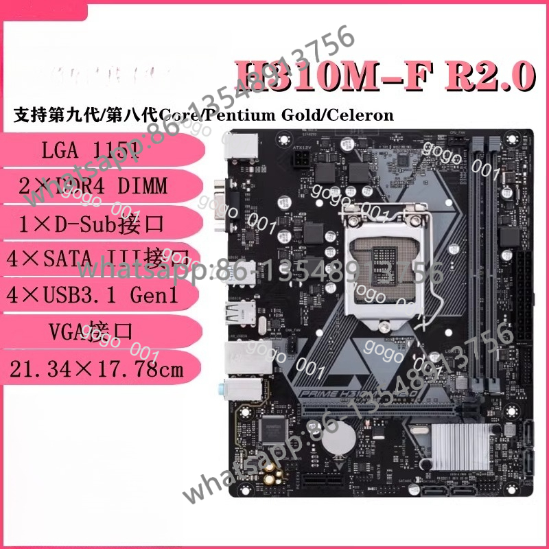 H310M B360 B365 Z370 LGA1151 P - Office Furniture Com ulasan dan harga