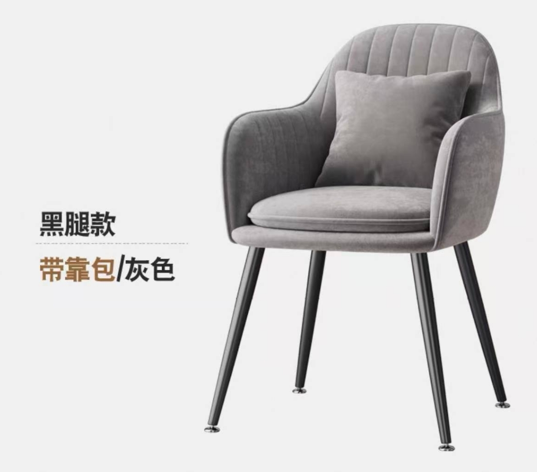 Kursi Makan yang Dapat Disesua - Office Furniture Dimensions ulasan dan harga