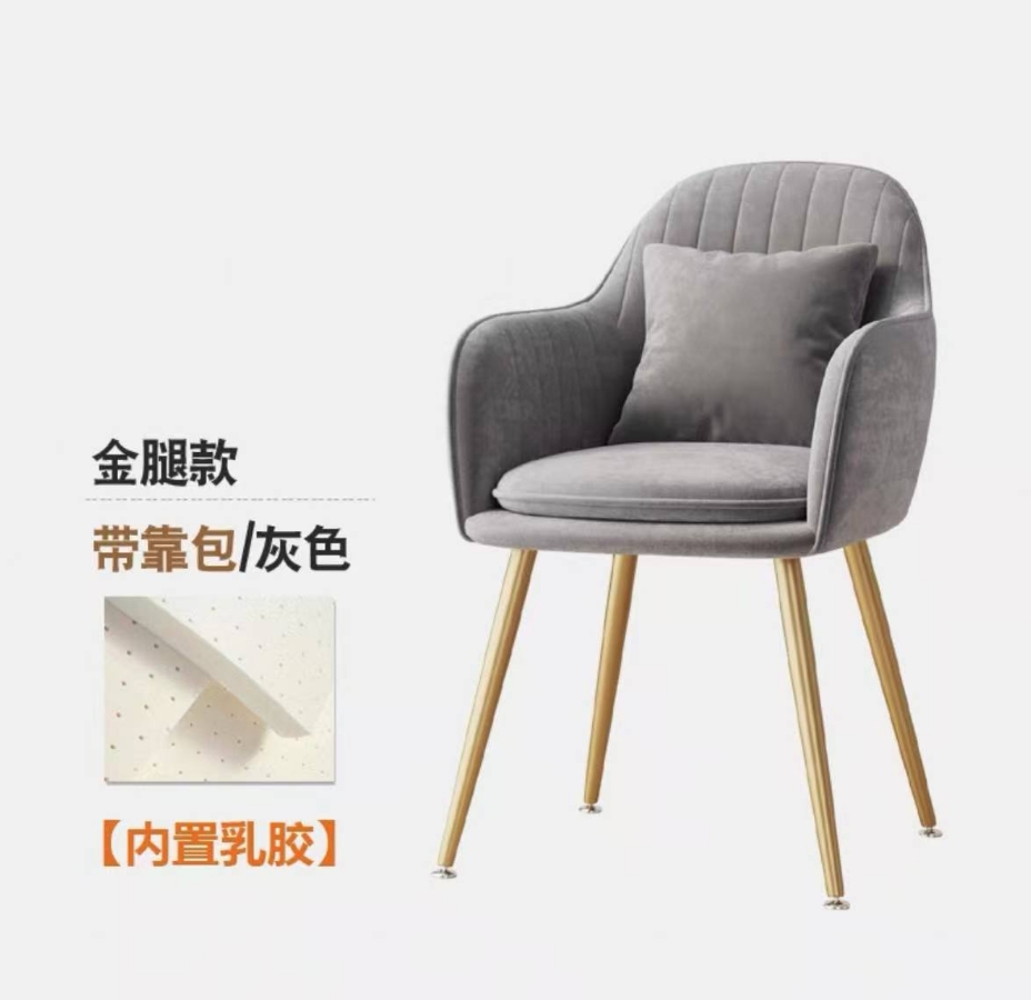 Kursi Makan yang Dapat Disesua - Office Furniture Dimensions ulasan dan harga