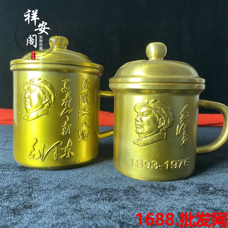 Naga dan Phoenix dari Kuningan - Office Furniture Phoenix ulasan dan harga