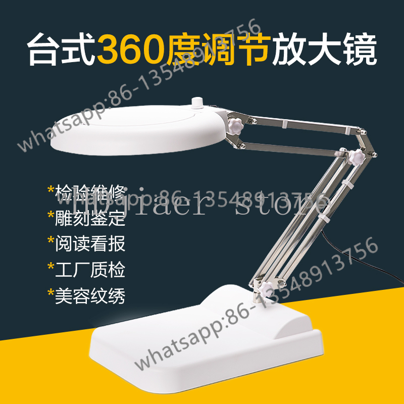 Lupa meja dengan 104 lampu LED - Office Furniture Com ulasan dan harga